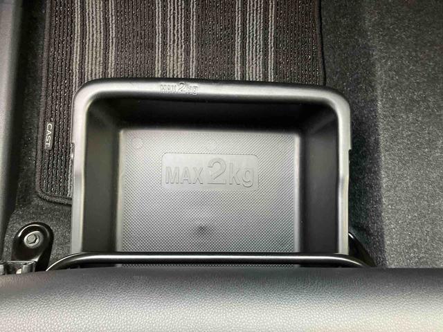 キャストアクティバＧ　プライムコレクション　ＳＡII２ＷＤ　ＣＶＴ　６６０ｃｃ　ナビ　バックモニター　ＥＴＣ車載器　衝突被害軽減ブレーキ　横滑り防止装置　ＡＢＳ　アイドリングストップ　プッシュボタンスタート　オートライト　ベンチシート　　車検整備付（福島県）の中古車