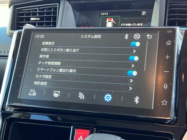 トールカスタムG ターボ(福島県)の中古車