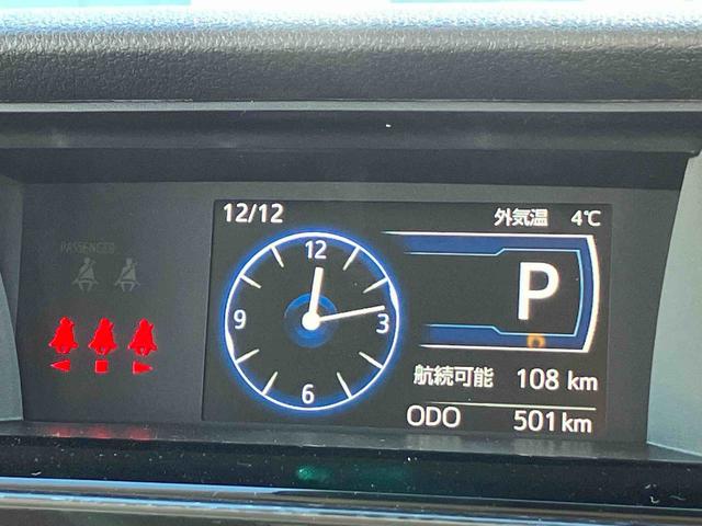 トールカスタムG ターボ(福島県)の中古車