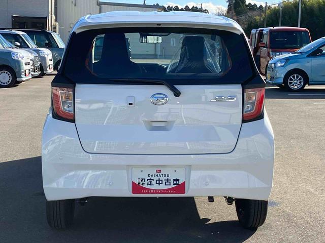 ミライースL SAIII(福島県)の中古車