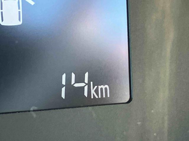 ミライースL SAIII(福島県)の中古車