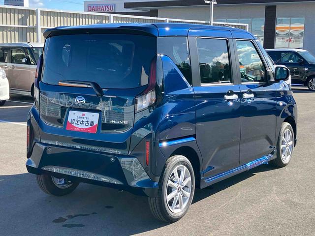 ムーヴG2WD CVT 660cc 両側スライドドア ディスプレイオーディオ 衝突被害軽減ブレーキ 横滑り防止装置 ABS バックモニター アイドリングストップ プッシュボタンスタート 届出済未使用車(福島県)の中古車