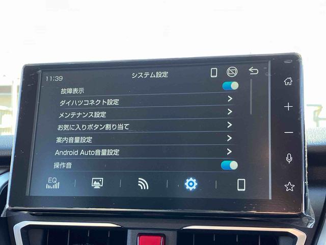 ムーヴG2WD CVT 660cc 両側スライドドア ディスプレイオーディオ 衝突被害軽減ブレーキ 横滑り防止装置 ABS バックモニター アイドリングストップ プッシュボタンスタート 届出済未使用車(福島県)の中古車