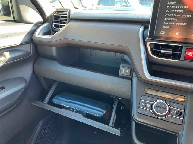 ムーヴG2WD CVT 660cc 両側スライドドア ディスプレイオーディオ 衝突被害軽減ブレーキ 横滑り防止装置 ABS バックモニター アイドリングストップ プッシュボタンスタート 届出済未使用車(福島県)の中古車