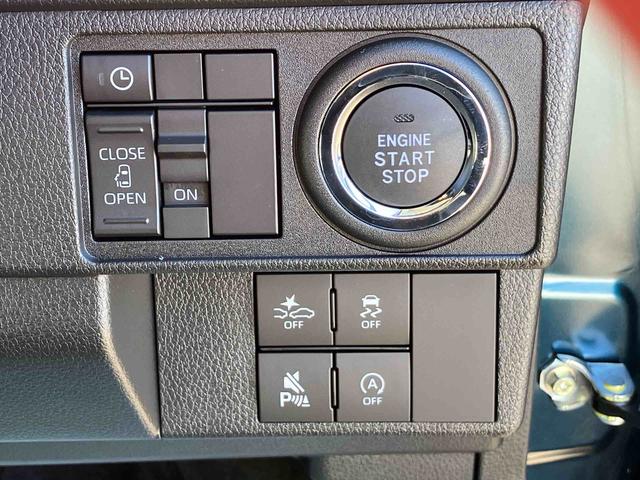 ムーヴG2WD CVT 660cc 両側スライドドア ディスプレイオーディオ 衝突被害軽減ブレーキ 横滑り防止装置 ABS バックモニター アイドリングストップ プッシュボタンスタート 届出済未使用車(福島県)の中古車