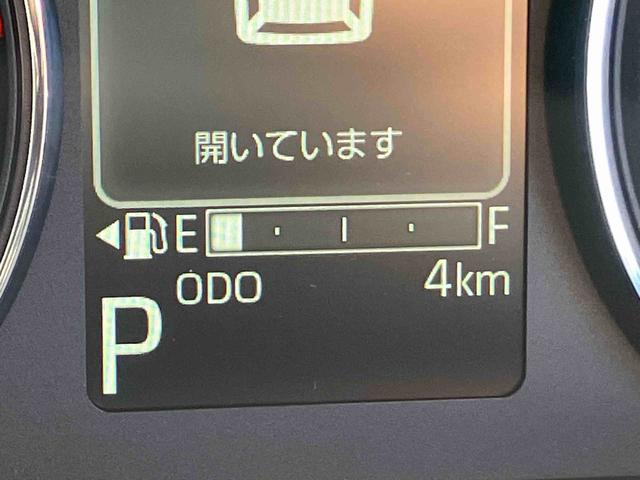 ムーヴG2WD CVT 660cc 両側スライドドア ディスプレイオーディオ 衝突被害軽減ブレーキ 横滑り防止装置 ABS バックモニター アイドリングストップ プッシュボタンスタート 届出済未使用車(福島県)の中古車