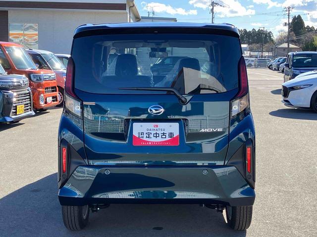 ムーヴG2WD CVT 660cc 両側スライドドア ディスプレイオーディオ 衝突被害軽減ブレーキ 横滑り防止装置 ABS バックモニター アイドリングストップ プッシュボタンスタート 届出済未使用車(福島県)の中古車