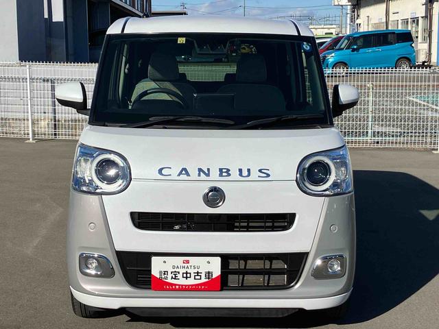 ムーヴキャンバスストライプスG(福島県)の中古車