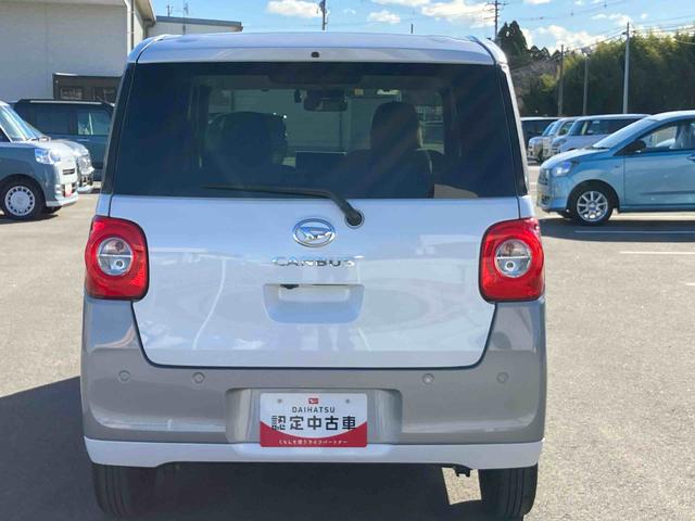 ムーヴキャンバスストライプスG(福島県)の中古車