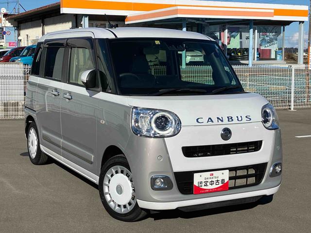 ムーヴキャンバスストライプスG(福島県)の中古車