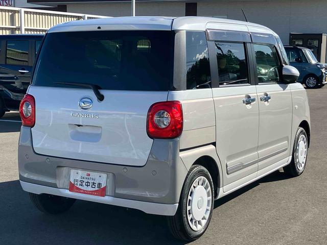 ムーヴキャンバスストライプスG(福島県)の中古車