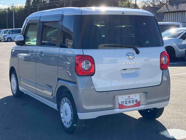 ムーヴキャンバスストライプスG(福島県)の中古車