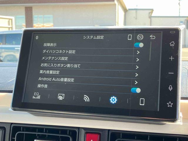 ムーヴキャンバスストライプスG(福島県)の中古車