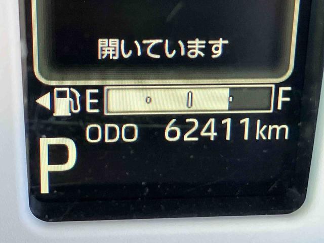 ムーヴキャンバスストライプスG(福島県)の中古車