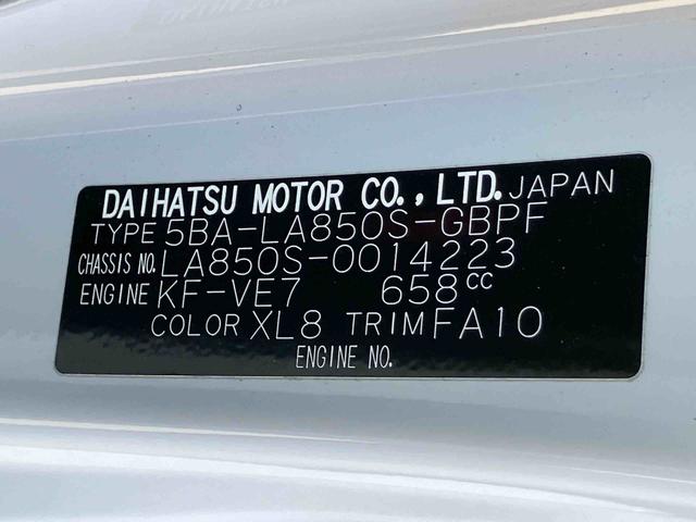 ムーヴキャンバスストライプスG(福島県)の中古車