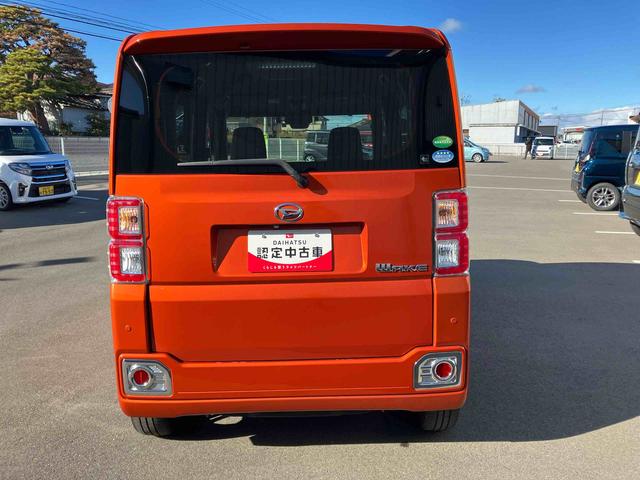 ウェイクGターボ レジャーエディションSAIII(福島県)の中古車