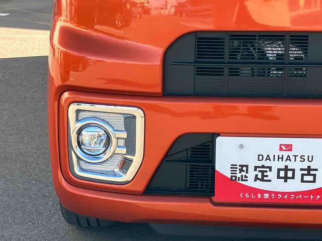 ウェイクGターボ レジャーエディションSAIII(福島県)の中古車