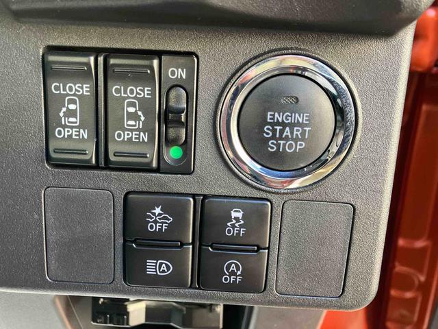 ウェイクGターボ レジャーエディションSAIII(福島県)の中古車