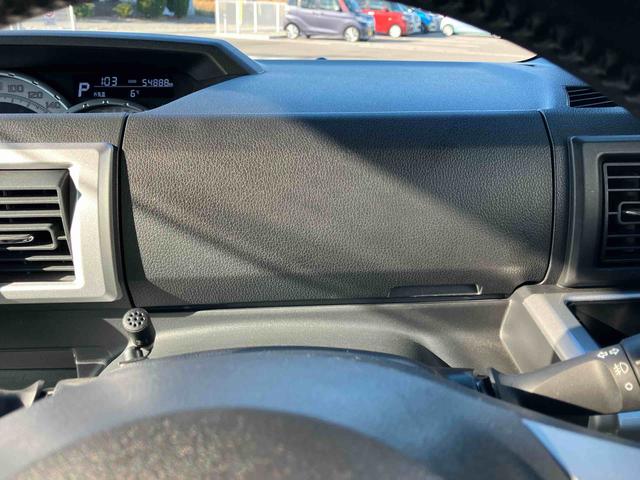 ウェイクGターボ レジャーエディションSAIII(福島県)の中古車