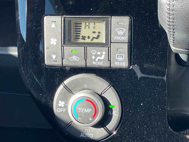 ウェイクGターボ レジャーエディションSAIII(福島県)の中古車