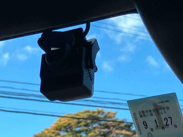 ウェイクGターボ レジャーエディションSAIII(福島県)の中古車