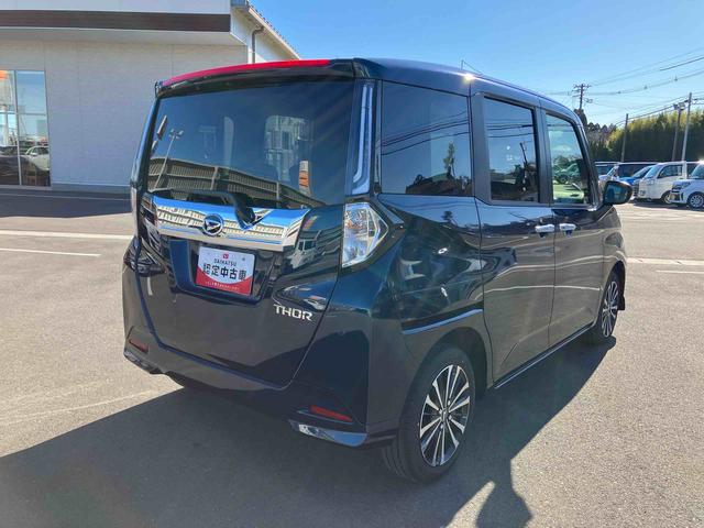 トールカスタムＧ　ターボ（福島県）の中古車