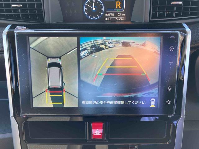 トールカスタムＧ　ターボ（福島県）の中古車