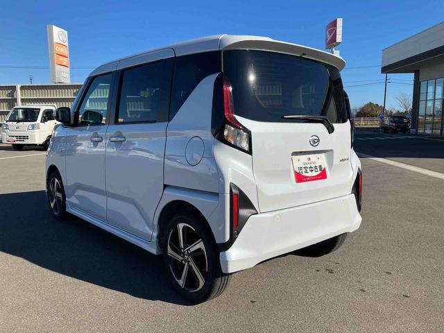 ムーヴＲＳ２ＷＤ　ＣＶＴ　６６０ｃｃ　ターボ　ナビ　バックモニター　クルーズコントロール　両側電動スライドドア　衝突被害軽減ブレーキ　横滑り防止装置　ＡＢＳ　アイドリングストップ　プッシュボタンスタート（福島県）の中古車