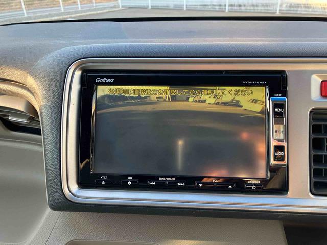 ライフＧ（福島県）の中古車