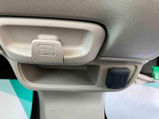 ライフＧ（福島県）の中古車