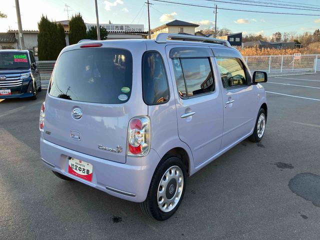 ミラココアココアプラスＸ（福島県）の中古車