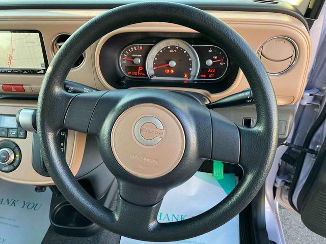 ミラココアココアプラスＸ（福島県）の中古車