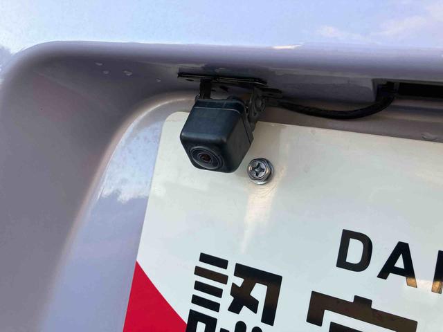 ミラココアココアプラスＸ（福島県）の中古車