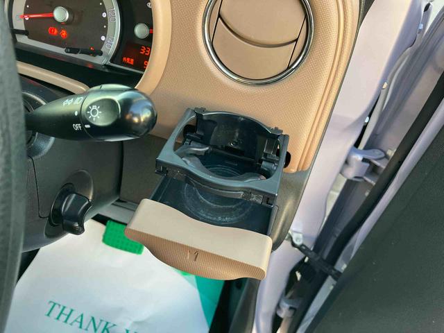 ミラココアココアプラスＸ（福島県）の中古車