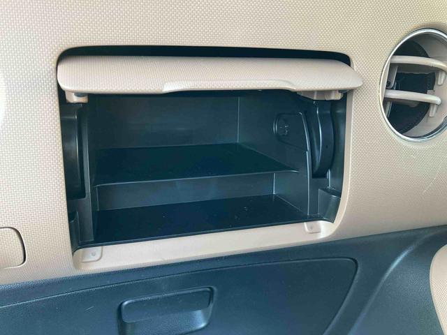 ミラココアココアプラスＸ（福島県）の中古車