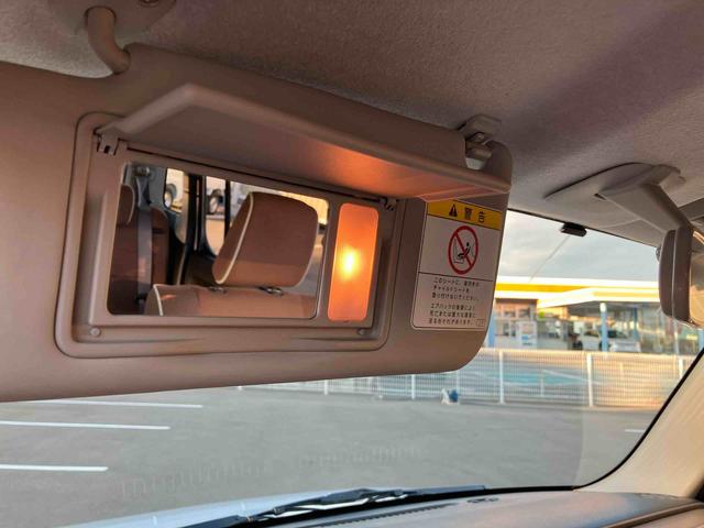 ミラココアココアプラスＸ（福島県）の中古車