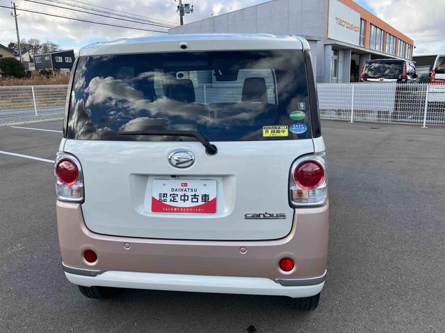 ムーヴキャンバスＧメイクアップ　ＳＡIII（福島県）の中古車