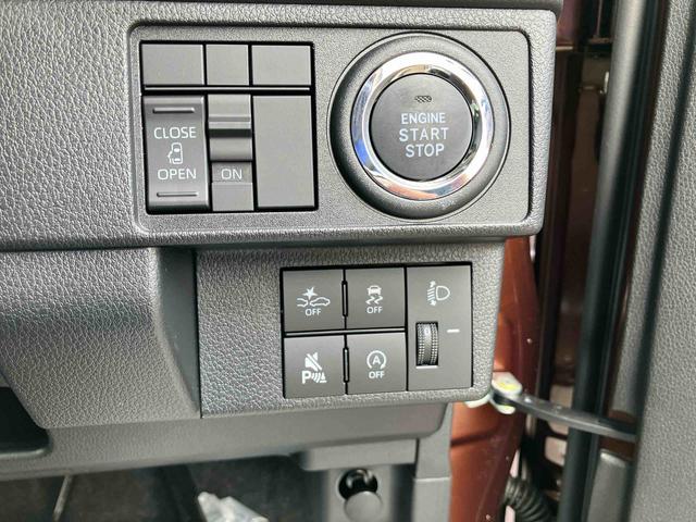 ムーヴＸ２ＷＤ　ＣＶＴ　６６０ｃｃ　両側スライドドア　衝突被害軽減ブレーキ　横滑り防止装置　ＡＢＳ　アイドリングストップ　プッシュボタンスタート　ディスプレイオーディオ　ＵＳＢ入力端子（福島県）の中古車