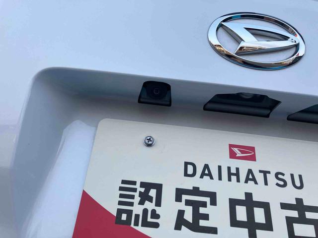 ムーヴＲＳ　ターボ　４ＷＤ４ＷＤ　ＣＶＴ　６６０ｃｃ　ターボ　衝突被害軽減ブレーキ　横滑り防止装置　ＡＢＳ　アイドリングストップ　プッシュボタンスタート　両側電動スライドドア　ディスプレイオーディオ　クルーズコントロール（福島県）の中古車