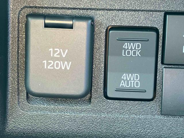 ハイゼットトラックジャンボエクストラ４ＷＤ　ＣＶＴ　６６０ｃｃ　衝突被害軽減ブレーキ　横滑り防止装置　ＡＢＳ　アイドリングストップ　プッシュボタンスタート　マニュアルエアコン　荷台作業灯　パワーステアリング　パワーウィンドウ（福島県）の中古車