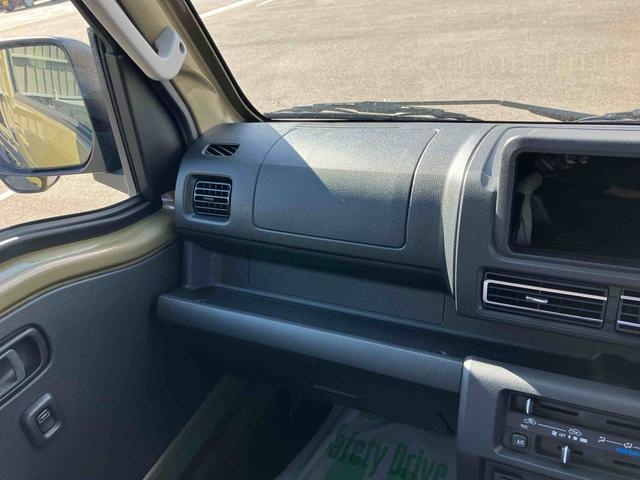 ハイゼットトラックジャンボエクストラ４ＷＤ　ＣＶＴ　６６０ｃｃ　衝突被害軽減ブレーキ　横滑り防止装置　ＡＢＳ　アイドリングストップ　プッシュボタンスタート　マニュアルエアコン　荷台作業灯　パワーステアリング　パワーウィンドウ（福島県）の中古車