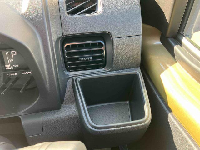 ハイゼットトラックジャンボエクストラ４ＷＤ　ＣＶＴ　６６０ｃｃ　衝突被害軽減ブレーキ　横滑り防止装置　ＡＢＳ　アイドリングストップ　プッシュボタンスタート　マニュアルエアコン　荷台作業灯　パワーステアリング　パワーウィンドウ（福島県）の中古車