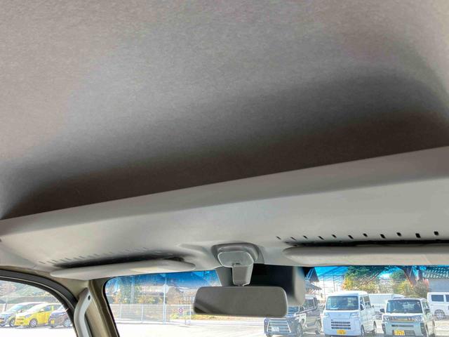 ハイゼットトラックジャンボエクストラ４ＷＤ　ＣＶＴ　６６０ｃｃ　衝突被害軽減ブレーキ　横滑り防止装置　ＡＢＳ　アイドリングストップ　プッシュボタンスタート　マニュアルエアコン　荷台作業灯　パワーステアリング　パワーウィンドウ（福島県）の中古車