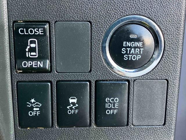 タントカスタムX トップエディションSAII2WD CVT 660cc ナビ 後席モニター ステアリングスイッチ 衝突被害軽減ブレーキ 横滑り防止装置 ABS アイドリングストップ プッシュボタンスタート 両側スライドドア ベンチシート(福島県)の中古車