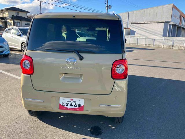 ムーヴキャンバスセオリーＧ２ＷＤ　ＣＶＴ　６６０ｃｃ　両側電動スライドドア　ナビ　全方位モニター　前席シートヒーター　衝突被害軽減ブレーキ　横滑り防止装置　ＡＢＳ　アイドリングストップ　プッシュボタンスタート（福島県）の中古車