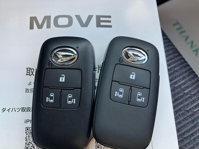 ムーヴRS(福島県)の中古車