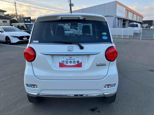 キャストスタイルG VS SAIII(福島県)の中古車