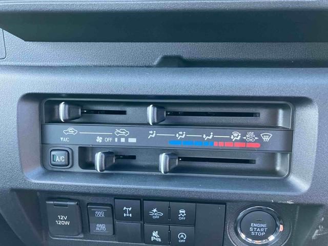 ハイゼットトラックジャンボエクストラ４ＷＤ　ＣＶＴ　６６０ｃｃ　衝突被害軽減ブレーキ　横滑り防止装置　ＡＢＳ　アイドリングストップ　スマートキー　プッシュボタンスタート　エアコン　パワーステアリング　パワーウィンドウ　荷台作業灯（福島県）の中古車