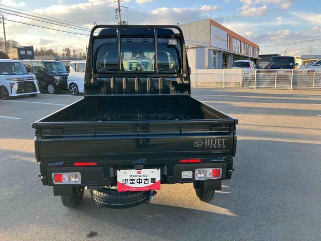 ハイゼットトラックジャンボエクストラ４ＷＤ　ＣＶＴ　６６０ｃｃ　衝突被害軽減ブレーキ　横滑り防止装置　ＡＢＳ　アイドリングストップ　スマートキー　プッシュボタンスタート　エアコン　パワーステアリング　パワーウィンドウ　荷台作業灯（福島県）の中古車