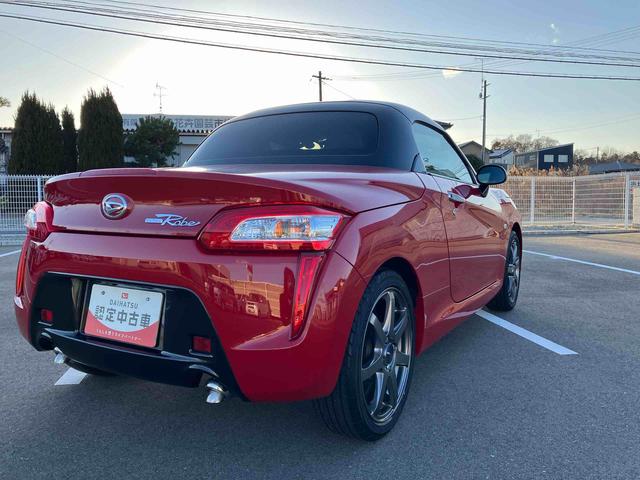 コペンローブ 5速マニュアル2WD 5速マニュアル 660cc ナビ ステアリングスイッチ 電動開閉ルーフ 横滑り防止装置 ABS エアバッグ シートヒーター オートエアコン ターボ ワンオーナー車(福島県)の中古車